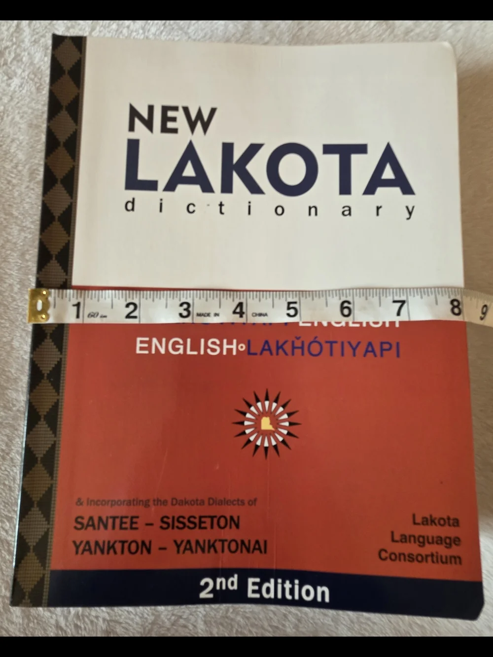 Lakota Language Consortium Copyright Page - Black Text on White